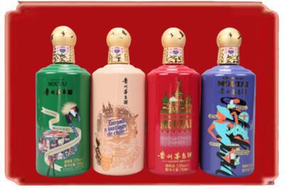 渭南烟酒回收走进系列茅台.jpg