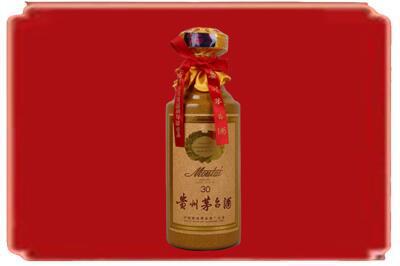 渭南烟酒回收30年份茅台酒.jpg