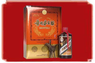 渭南烟酒回收陈酿茅台.jpg