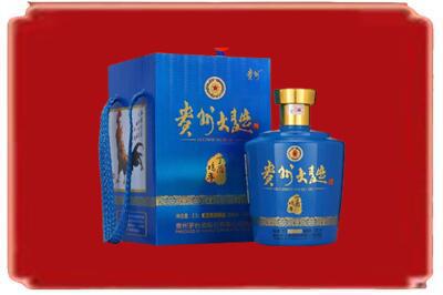 渭南烟酒回收贵州大曲.jpg